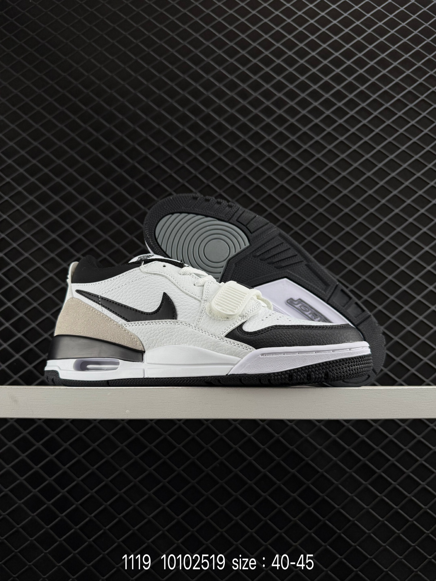 Nike AJ312 Air Jordan  Legacy 312 NRG“Pure white”